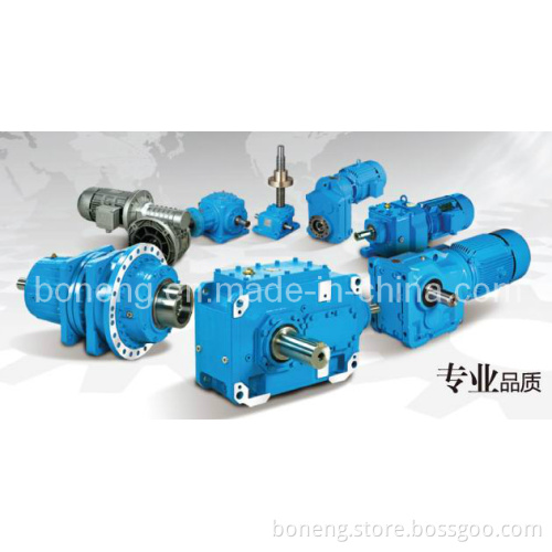 Boneng Gear Box